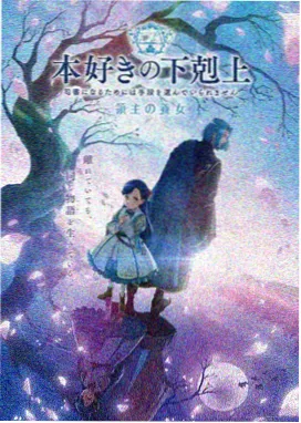 花样年华高清影视在线观看 海报